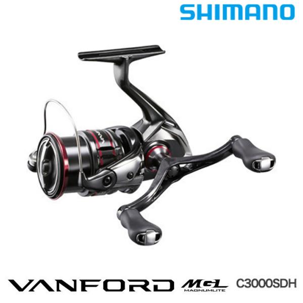 シマノ 20 ヴァンフォード C3000SDH / スピニングリール