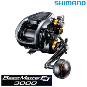 シマノ（SHIMANO） BT マスター 11AH : つり具の銭屋 - 通販 - Yahoo