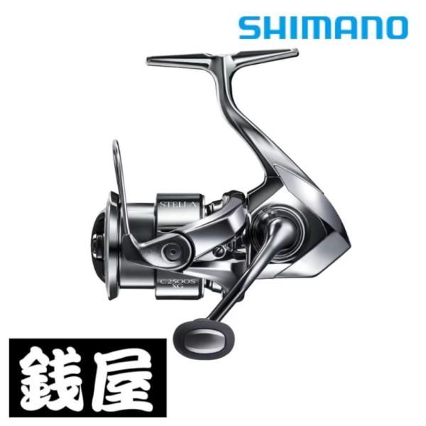 シマノ 22ステラ C2500SXG （2022年新製品）