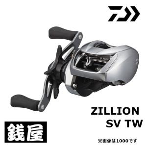 DAIWA(釣り) ダイワ 21 ジリオン SV TW 1000H 右 /O084M DAIWA(釣り) ダイワ 21 ジリオン SV TW 1000H 右 /O084M