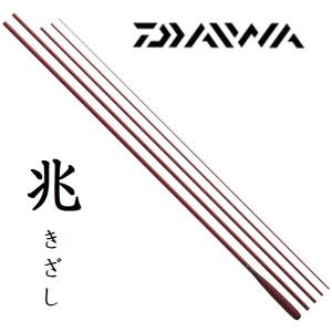 ダイワ へら竿  兆  10尺 /  きざし Daiwa｜zeniya-tsurigu