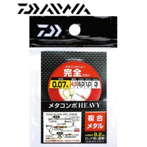 ダイワ 鮎 仕掛け メタコンポヘビー 完全仕掛け