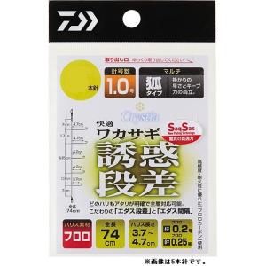 ダイワ クリスティア 快適ワカサギ仕掛けSS 誘惑段差 マルチ 新キツネ  6本針｜zeniya-tsurigu