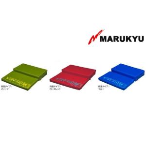 マルキュー プライムエリア へらクッションPA-03 段差タイプ
