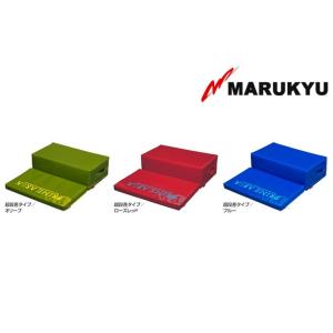 マルキュー プライムエリア へらクッションPA-03 超段差タイプ