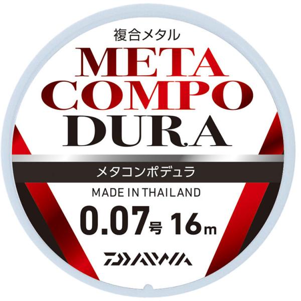 ダイワ メタコンポデュラ 16ｍ /鮎 ライン 複合メタル 比重2.1