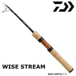ダイワ ロッド 22 ワイズストリーム 46TUL / トラウト