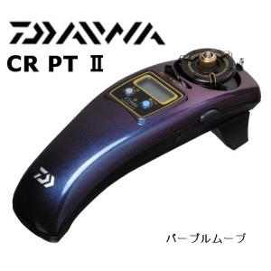 ダイワ ワカサギ電動リール クリスティア ワカサギ CR