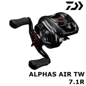 DAIWA(釣り) ダイワ ベイトリール 月下美人AIR TW PE SPECIAL DAIWA(釣り) ダイワ ベイトリール 月下美人AIR TW PE SPECIAL