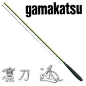 がまかつ 凛刀 迅 12尺 / りんとう じん へら竿