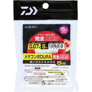 HYPER Mstage Ex 0.05号 24m ダイワ DAIWA（釣り） ダイワ ハイパーMステージEX 24m 0.05号 鮎オール