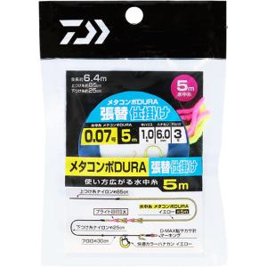 ダイワ 鮎 仕掛け メタコンポDURA 張替仕掛け 水中糸5m｜zeniya-tsurigu