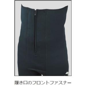 ダイワ ドライタイツ DD-4000V35(ソ...の詳細画像2