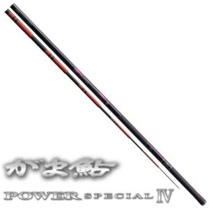 Gamakatsu（がまかつ） 鮎竿 POWER R 引抜荒瀬 90 パワーR : つり具の