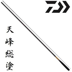 ダイワ へら竿  天峰 総塗 15尺 /  てんほう そうぬり