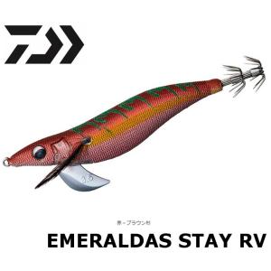 DAIWA（ダイワ） 【全15色】 エメラルダスピーク 3.5号 (エギング エギ