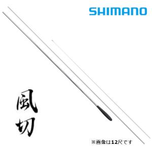 シマノ 景仙 桔梗 13尺 / けいせん ききょう へら竿 : つり具の シマノ 景仙 桔梗 13尺 / けいせん ききょう へら竿 : つり具の