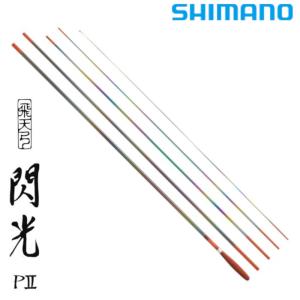 シマノ 閃光LⅡ 10.5尺 へらぶな専門店 松岡釣具 MFC ONLINE SHOP へら竿 へら鮒釣具多数！