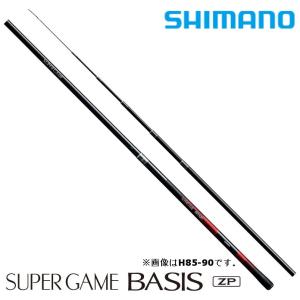 シマノ 渓流竿 スーパーゲーム ベイシス ZP HH80-85｜zeniya-tsurigu