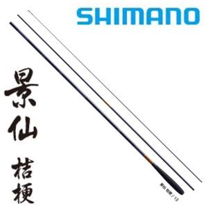 シマノ 紅月 16.5 (2022年新製品) : つり具の銭屋 - 通販 シマノ 紅月 16.5 (2022年新製品) : つり具の銭屋 - 通販