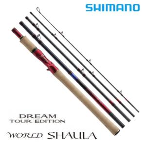 シマノ ロッド ワールドシャウラ ドリームツアーエディション
