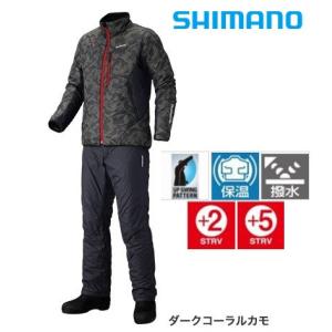 シマノ（SHIMANO） ガードジャケット FI-001V : つり具の銭屋 - 通販