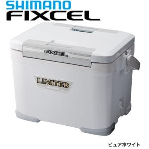 シマノ（SHIMANO） クーラーボックス フィクセル ウルトラ プレミアム