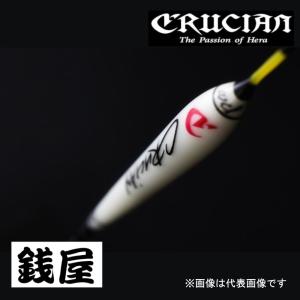 クルージャン ウキ ウィンターバージョン 16〜17 WAS 浅ダナ パイプ