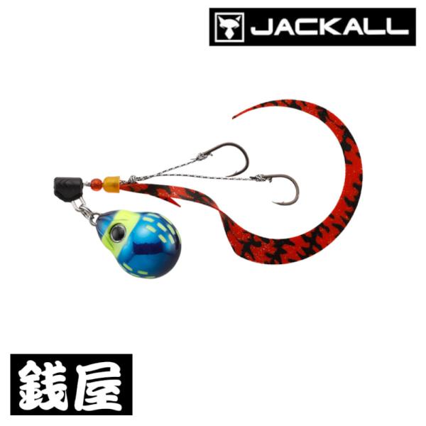 ジャッカル TGビンビンスイッチ キャンディ 120g F-0282 ケイムラサファイア