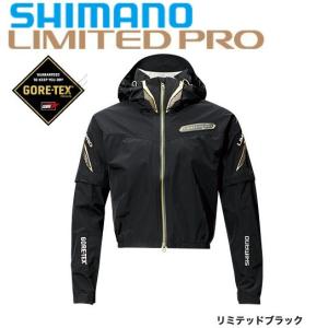 シマノ ゴアテックス ショートレイン・リミテッドプロ