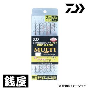 DAIWA（ダイワ） クールショートベスト DV-2122 / 2XL キング 鮎