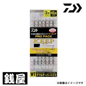 DAIWA（釣り） ダイワ D-MAX 鮎 SS プロパック マーキング