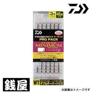 DAIWA（ダイワ） ソルティガ TGベイト ロジー 260g #オレンジゼブラ