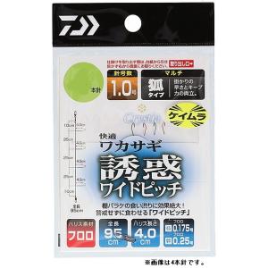 ダイワ クリスティア 快適 ワカサギ 仕掛け 誘惑ワイドピッチ 5本針