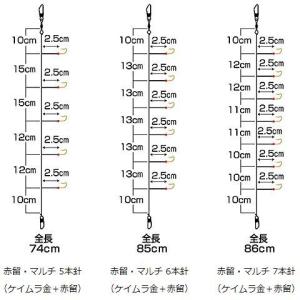 ダイワ クリスティア 快適 ワカサギ 仕掛け ...の詳細画像2