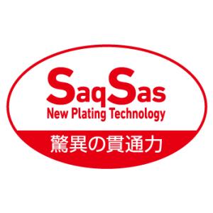 ダイワ クリスティア 快適 ワカサギ 仕掛け ...の詳細画像3