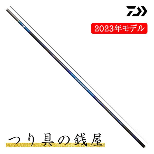 ダイワ 鮎竿 23銀影競技 TYPE S H85・W【20鮎竿 23年新製品】