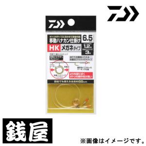 DAIWA（ダイワ） 鮎 仕掛け メタコンポヘビー 完全仕掛け : つり具の
