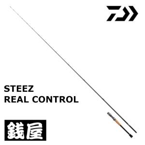 DAIWA（ダイワ） スティーズ リアルコントロール C610M-SV : つり具の