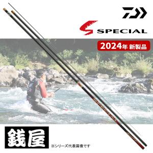 ダイワ 鮎竿 24 銀影競技スペシャル MT 90・K 送料無料｜zeniya-tsurigu