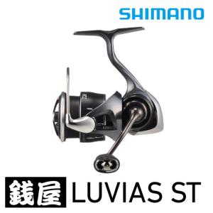 DAIWA(釣り) ダイワ (DAIWA) エメラルダス ストイスト RT IL DAIWA(釣り) ダイワ (DAIWA) エメラルダス ストイスト RT IL