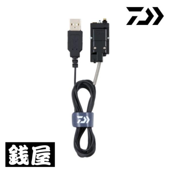 ダイワ クリスティア ワカサギ 外部電源αユニットAIR