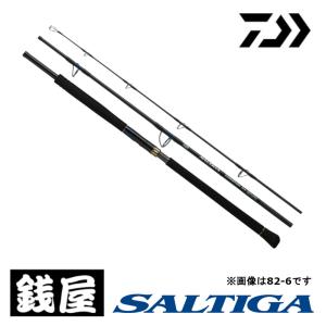 シマノ 21 グラップラー BB タイプC S82MH GRAPPLER 釣り オフショア