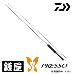 DAIWA（ダイワ） プレッソ 64MLF・V ／エリアトラウトロッド