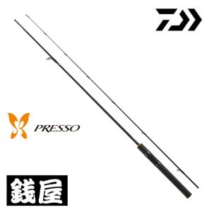 ダイワ　プレッソLTD AGS 61MLF PRESSO LIMITED DAIWA（ダイワ） プレッソ LTD AGS 61MLF 20th Anniversary : つり具の