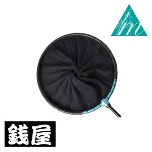 DAIWA（ダイワ） シマノ 朱紋峰 竿掛 二本物 / へら : つり具の銭屋