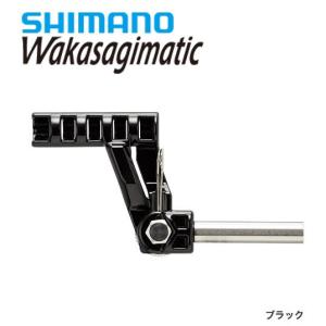 シマノ ワカサギ クイック角度チェンジャーアンダーガイドタイプ