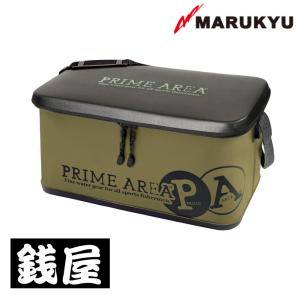 マルキュー プライムエリア ドライバッグ PA-01β (PRIME AREAモデル) オリーブ｜zeniya-tsurigu