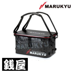 マルキュー(Marukyu) ドライバッグMQ-05/PA-05 バッカン道具入 マルキュー プライムエリア ドライバッグ MQ-05/PA-05 : つり具