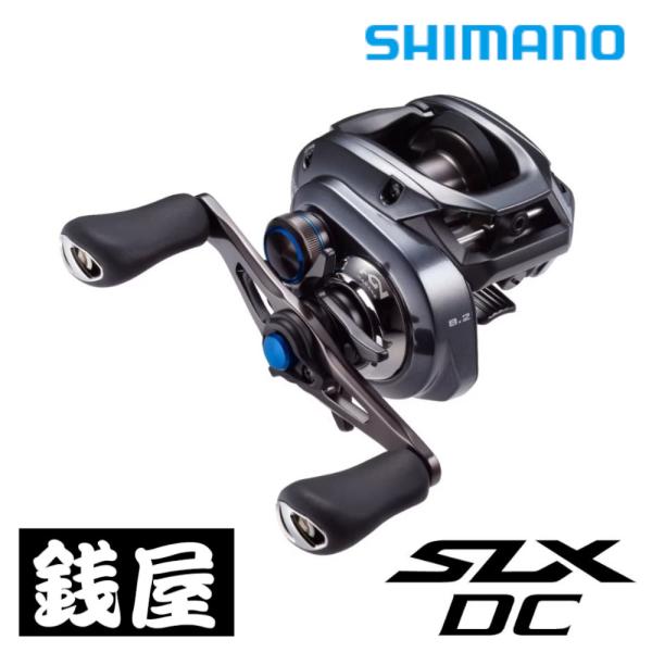 シマノ 23 SLX DC 70XG